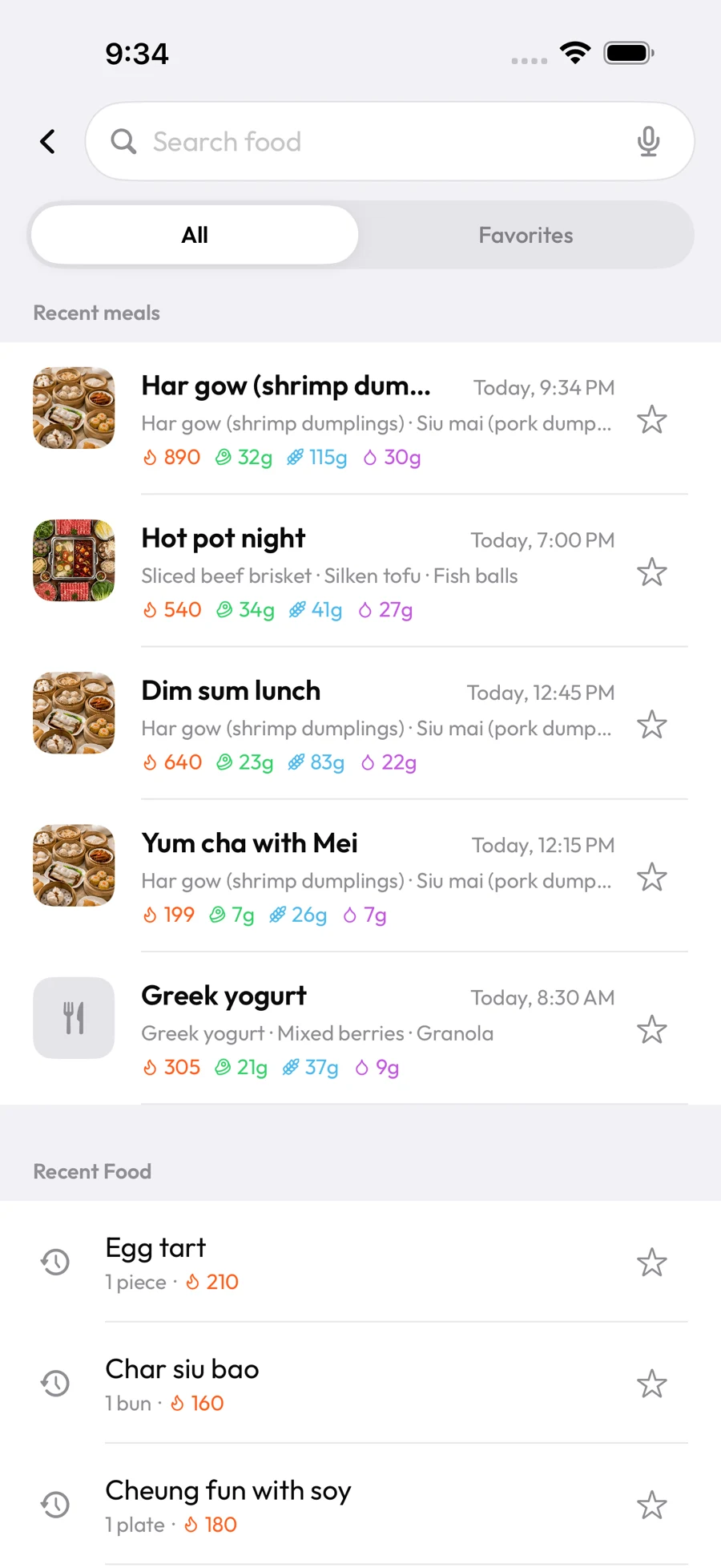 Before I Bite quick add screen with voice dictation, food search, and favorite meals